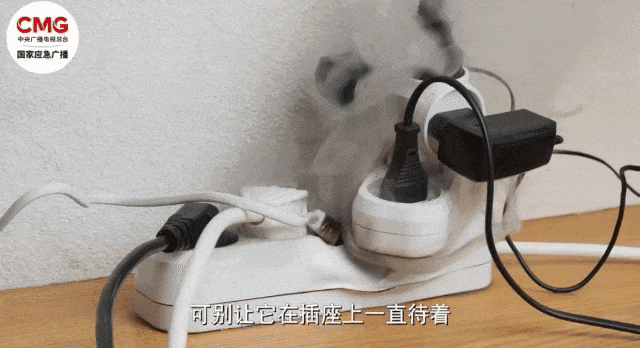 消防安全|充电时做这8件事<strong></p>
<p>微信的理财</strong>,你的手机将会“早衰”!