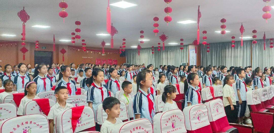 <strong></p>
<p>手机银行理财</strong>我县各级少先队组织开展“强国复兴有我 争当新时代好少年”建队日主题活动