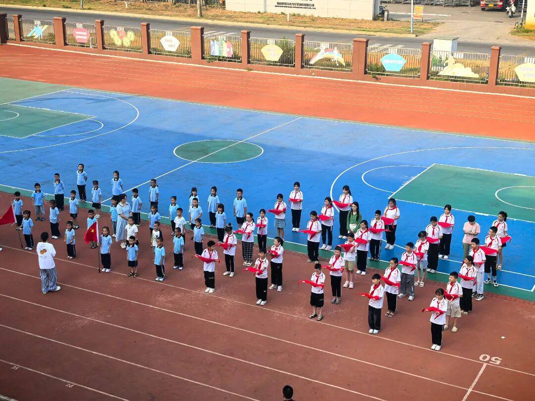 <strong></p>
<p>手机银行理财</strong>我县各级少先队组织开展“强国复兴有我 争当新时代好少年”建队日主题活动