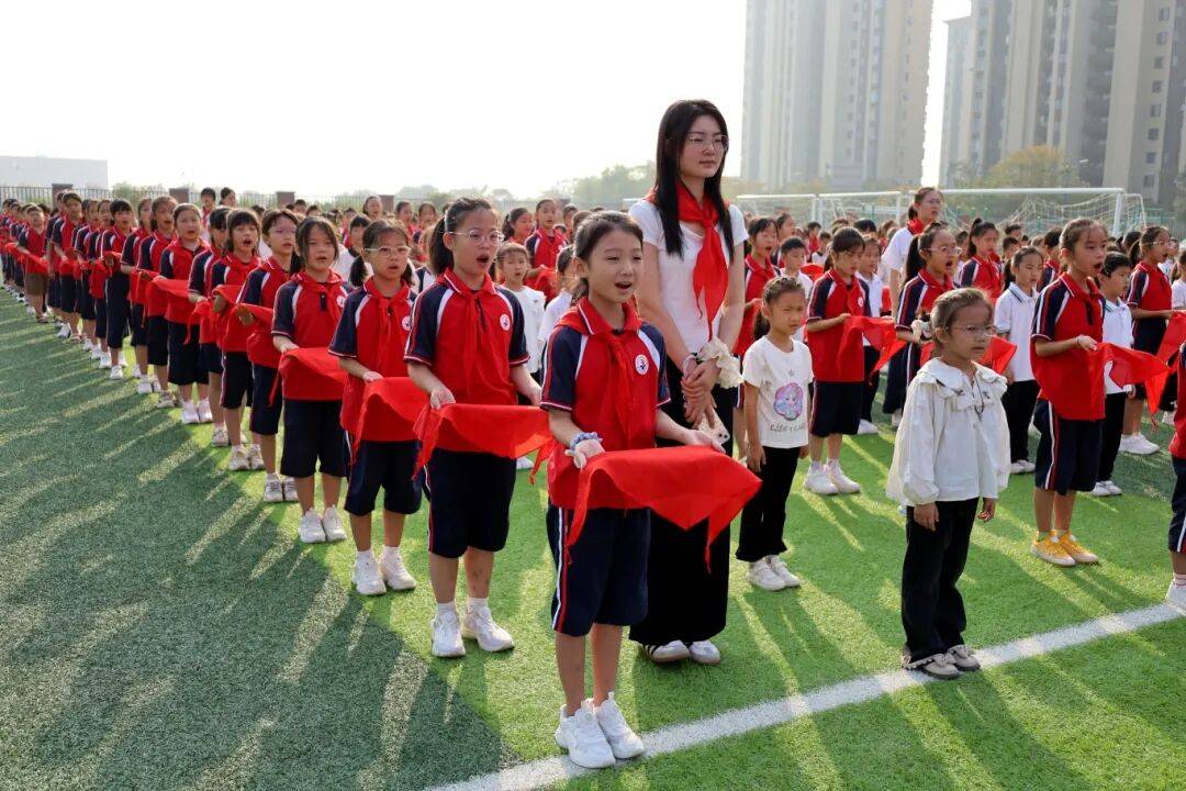 <strong></p>
<p>手机银行理财</strong>我县各级少先队组织开展“强国复兴有我 争当新时代好少年”建队日主题活动