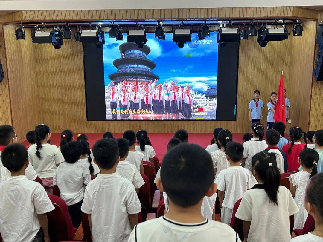 <strong></p>
<p>手机银行理财</strong>我县各级少先队组织开展“强国复兴有我 争当新时代好少年”建队日主题活动