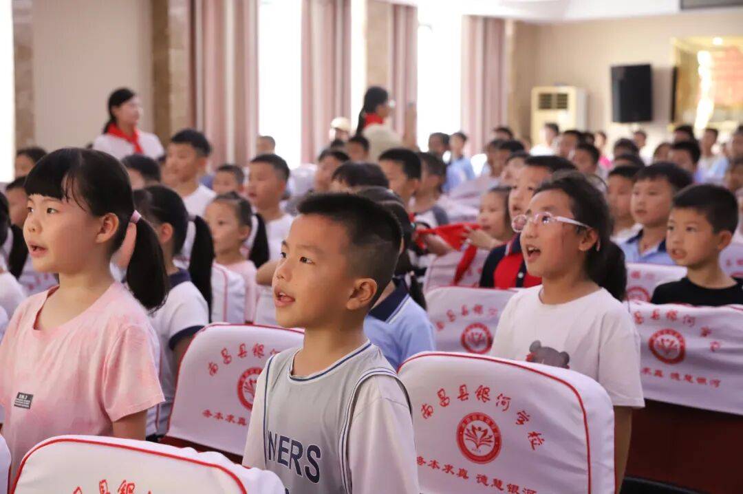 <strong></p>
<p>手机银行理财</strong>我县各级少先队组织开展“强国复兴有我 争当新时代好少年”建队日主题活动