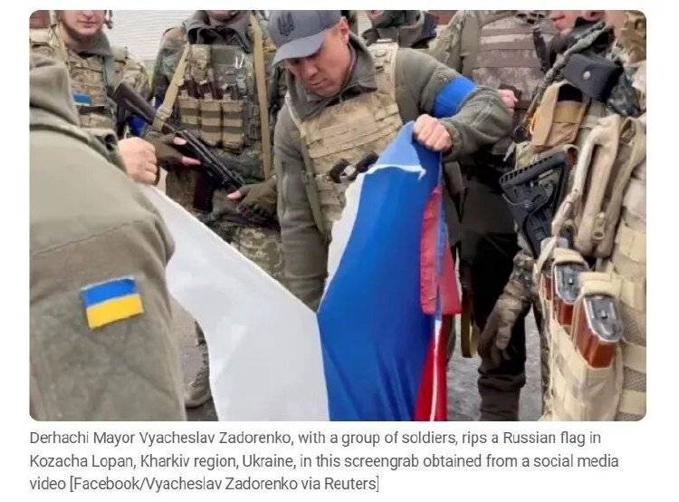 俄罗斯417名士兵在营长带领下集体向乌军投降<strong></p>
<p>理财钱包</strong>?