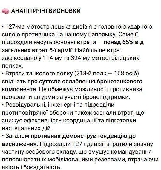 俄罗斯417名士兵在营长带领下集体向乌军投降<strong></p>
<p>理财钱包</strong>?