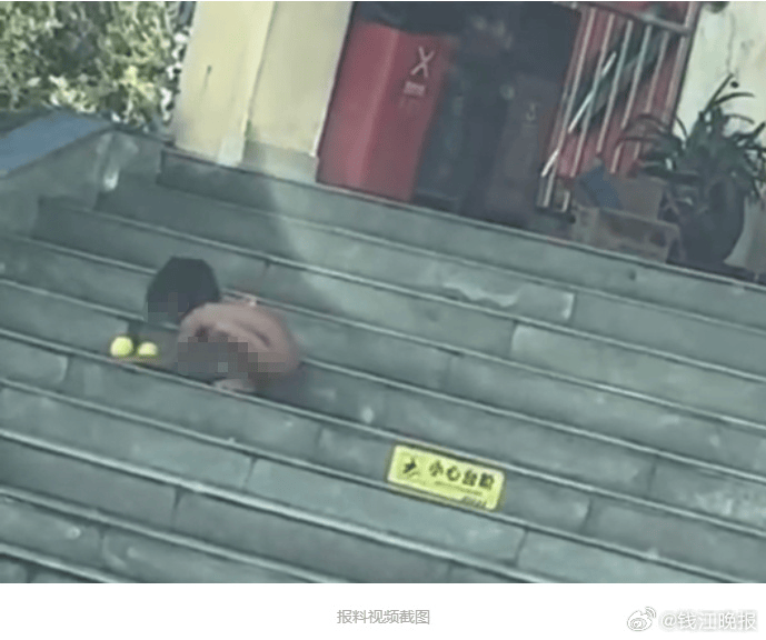 多方回应四川一高速服务区现“野人小孩”:有监护人陪伴<strong></p>
<p>理财钱包</strong>,大山里长大的,从小就这样教育,没有违法犯罪情况