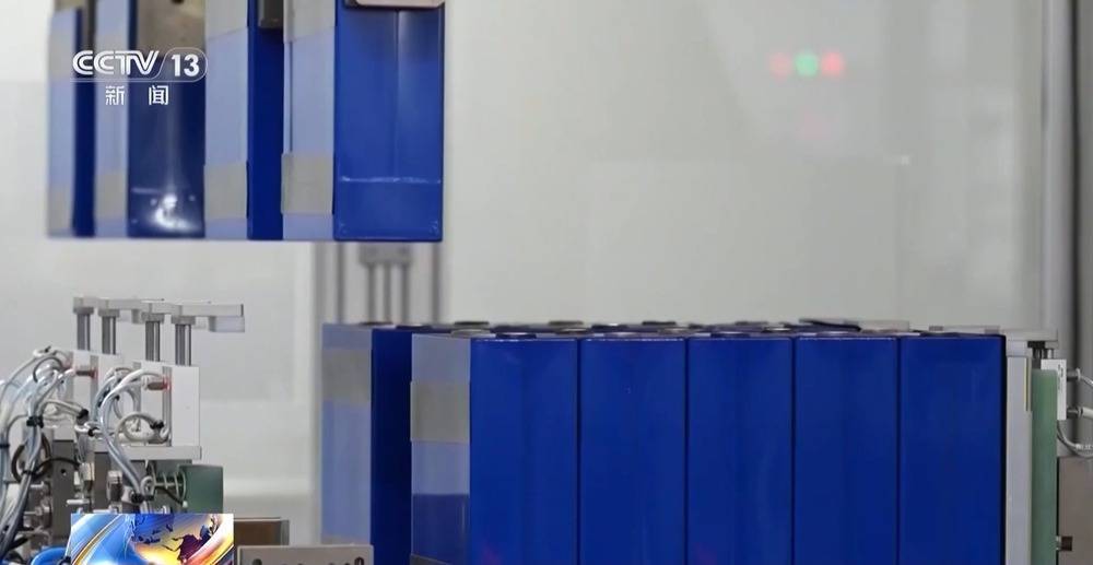 <strong></p>
<p>理财钱包</strong>我国科学家破解固态电池充电关键难题