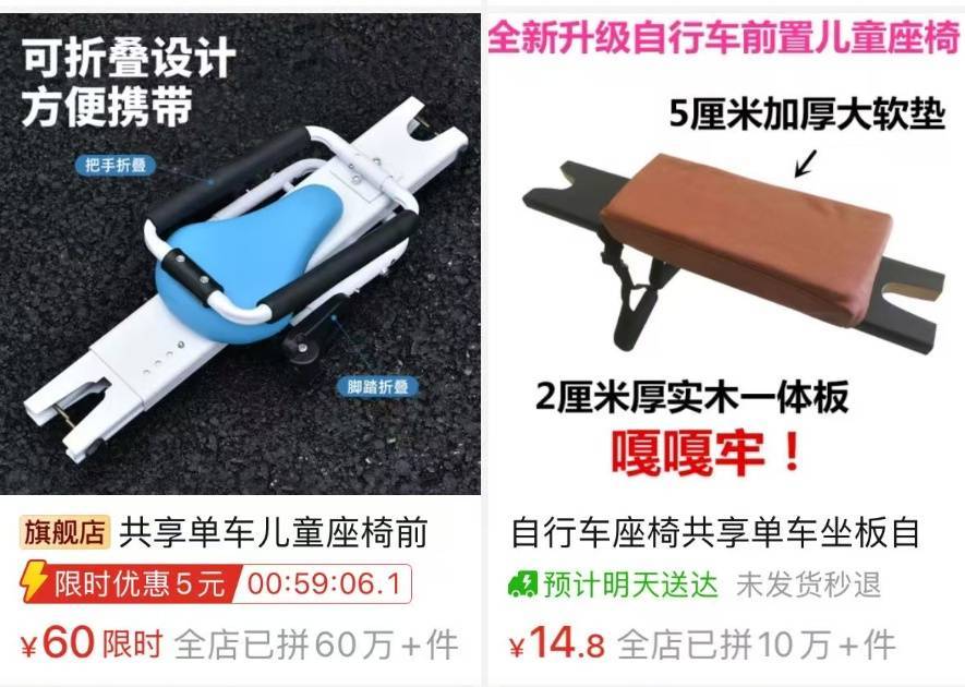 看着都疼<strong></p>
<p>理财钱包</strong>!上海街头一男子突然求助:10岁女儿被死死卡住!这个行为太危险→