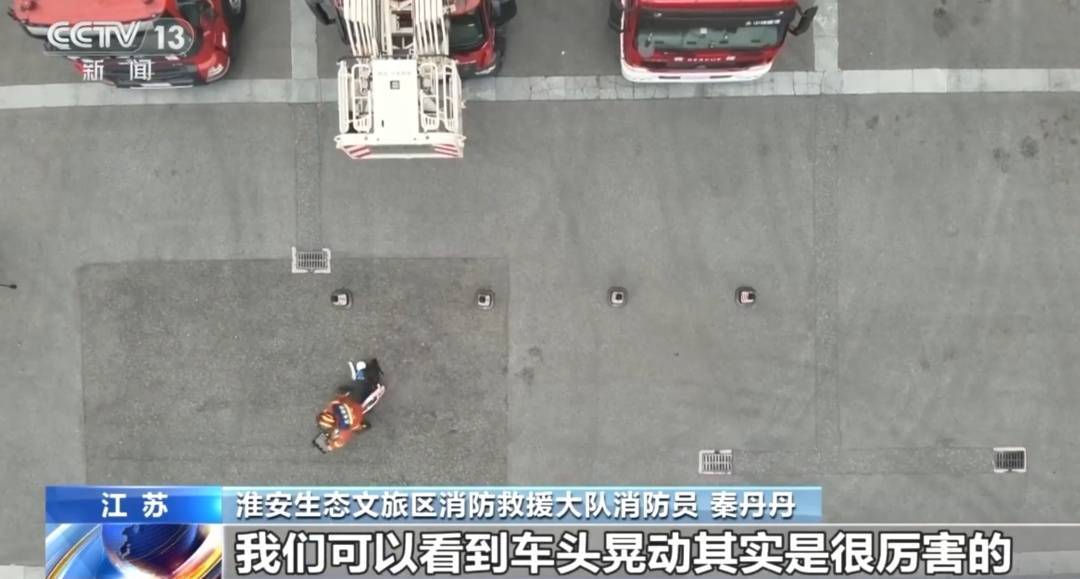 看着都疼<strong></p>
<p>理财钱包</strong>!上海街头一男子突然求助:10岁女儿被死死卡住!这个行为太危险→