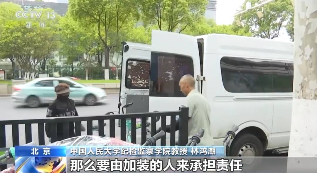 看着都疼<strong></p>
<p>理财钱包</strong>!上海街头一男子突然求助:10岁女儿被死死卡住!这个行为太危险→