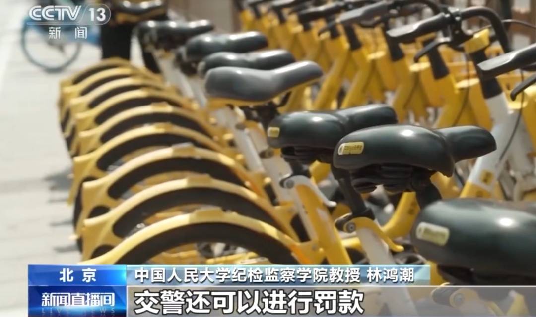 看着都疼<strong></p>
<p>理财钱包</strong>!上海街头一男子突然求助:10岁女儿被死死卡住!这个行为太危险→