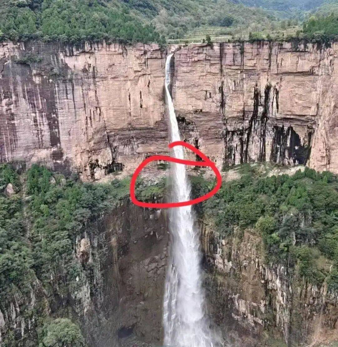 噩耗传来!王某某已确认身亡<strong></p>
<p>理财钱包</strong>,遗体在3米深潭下被找到