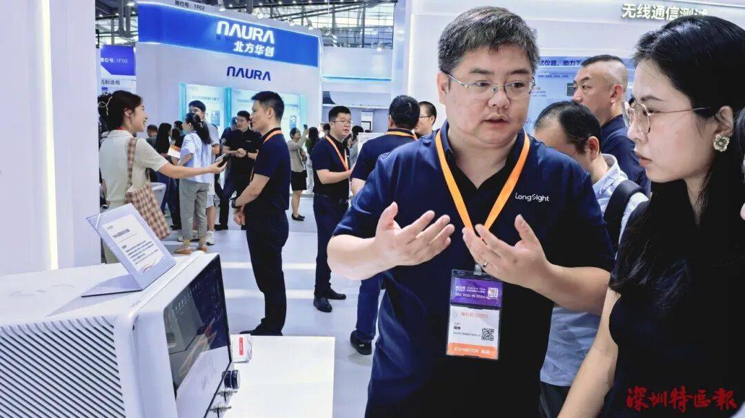 突破封锁<strong></p>
<p>理财钱包</strong>!国产!!可满足3-5nm芯片需求!!!