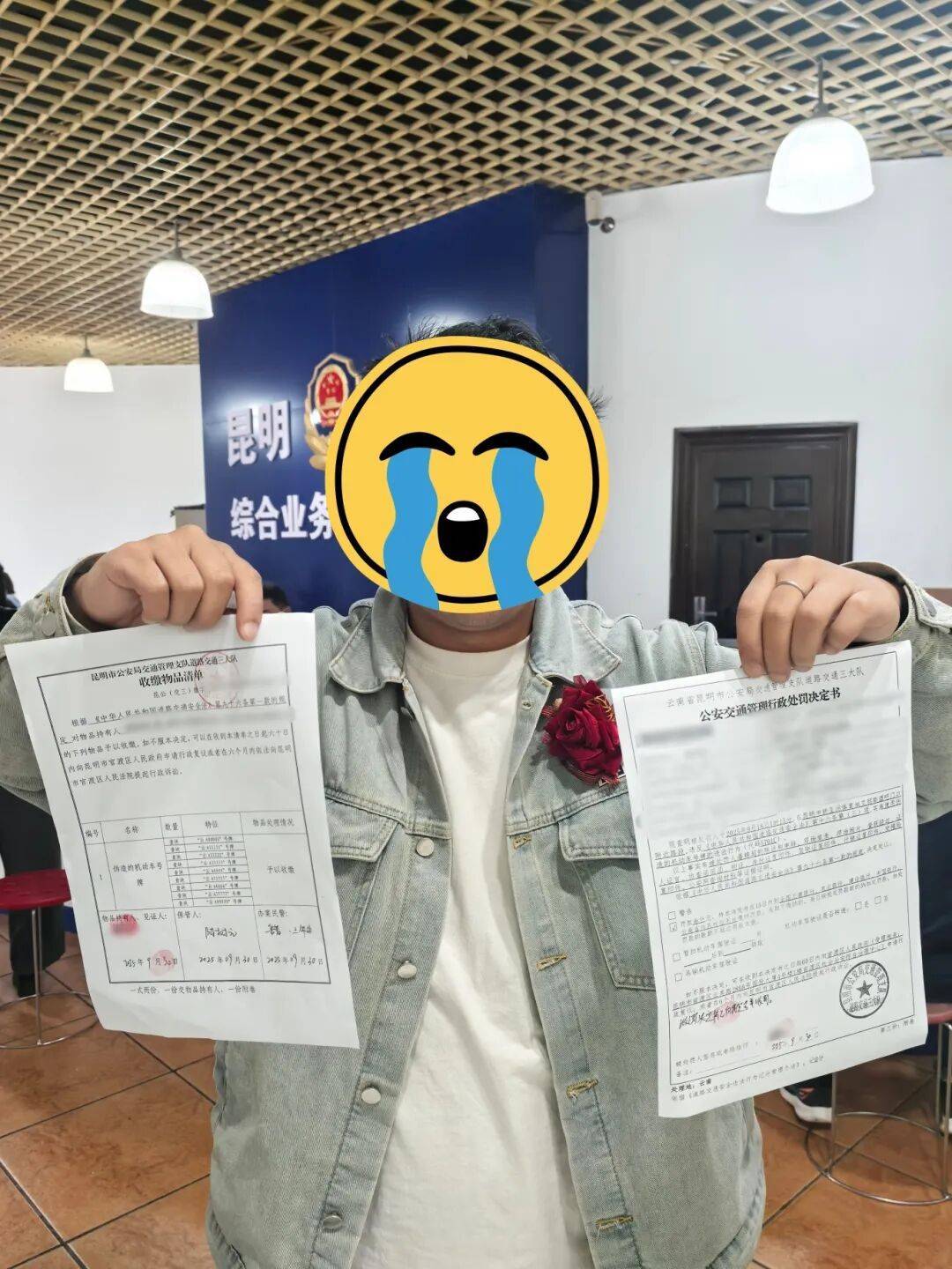 “云A99999”惊现街头?昆明交警出手:假的<strong></p>
<p>理财钱包</strong>!罚!