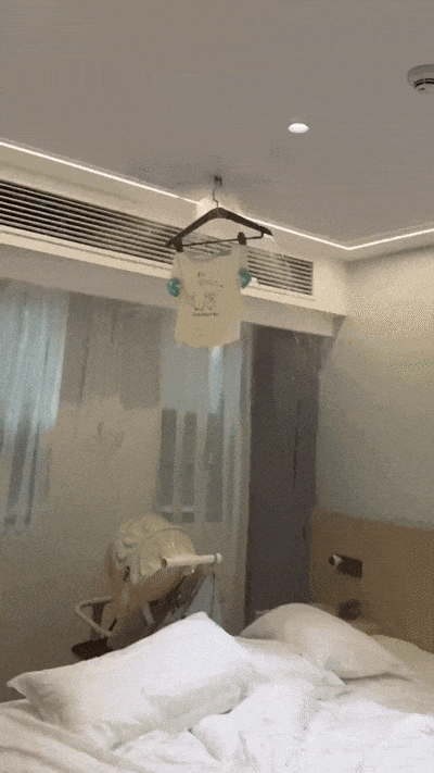 客人在酒店随手一挂<strong></p>
<p>银行基金理财</strong>,事后收到16万元“天价账单”!