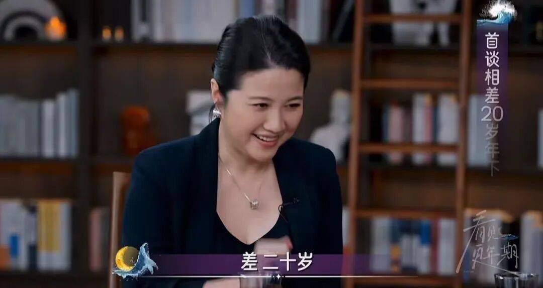 52岁影后颜丙燕公开小20岁男友:他知道我将步入更年期<strong></p>
<p>银行基金理财</strong>,已甜蜜相恋5年,两人出门必须手拉手