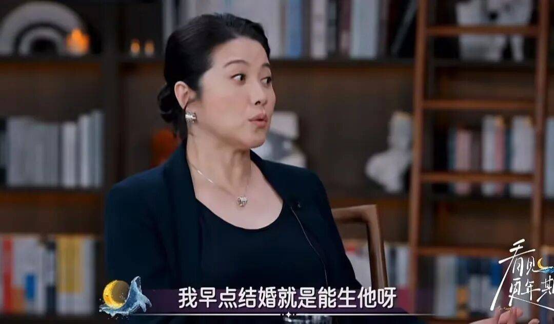 52岁影后颜丙燕公开小20岁男友:他知道我将步入更年期<strong></p>
<p>银行基金理财</strong>,已甜蜜相恋5年,两人出门必须手拉手