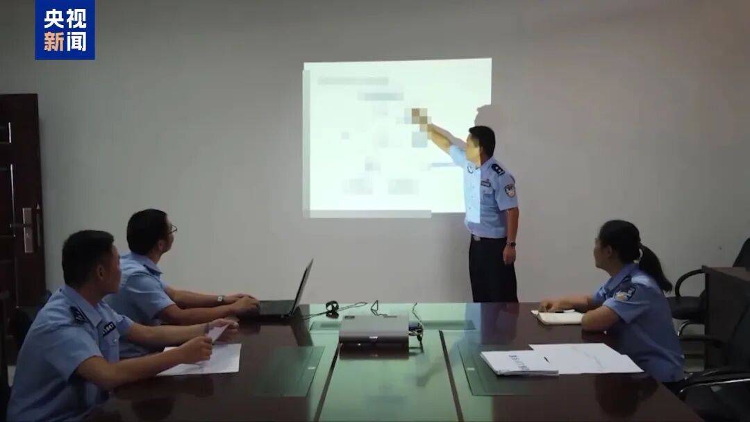 缅北“四大家族”及徐老发犯罪集团全部覆灭<strong></p>
<p>银行基金理财</strong>!一文回顾时间线