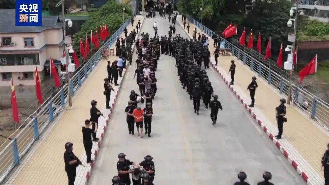 缅北“四大家族”及徐老发犯罪集团全部覆灭<strong></p>
<p>银行基金理财</strong>!一文回顾时间线