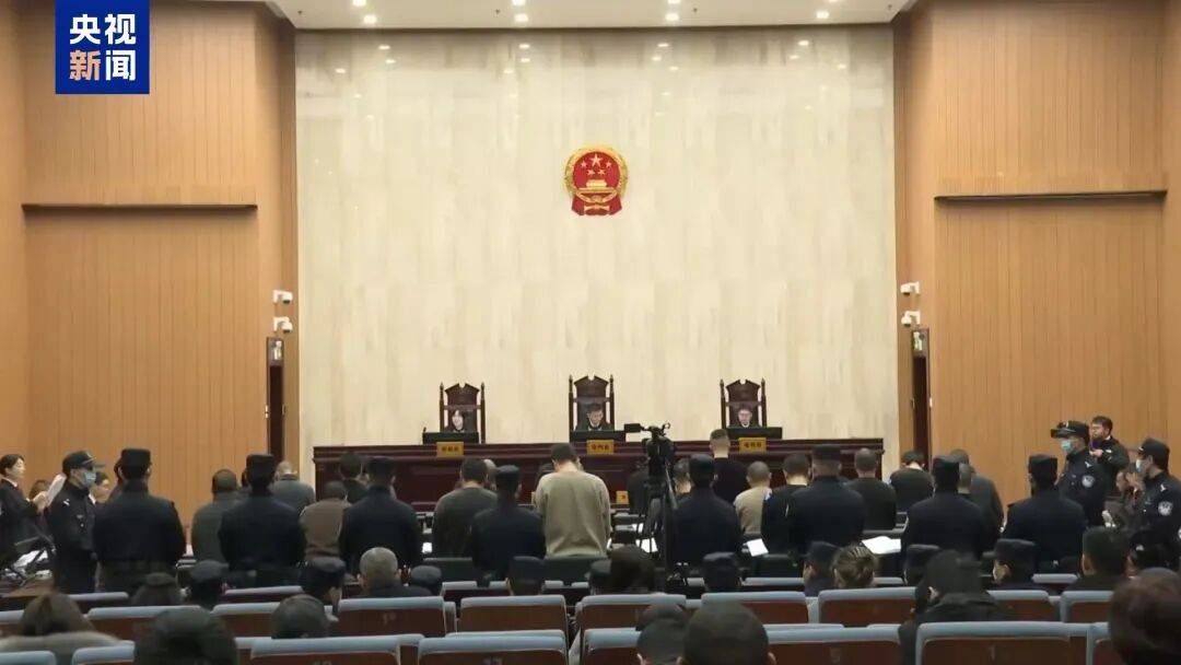 缅北“四大家族”及徐老发犯罪集团全部覆灭<strong></p>
<p>银行基金理财</strong>!一文回顾时间线