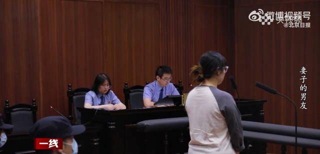 “总找各种借口用我手机”<strong></p>
<p>第一理财</strong>，女子被同事转走17万元工资，账户只剩10元