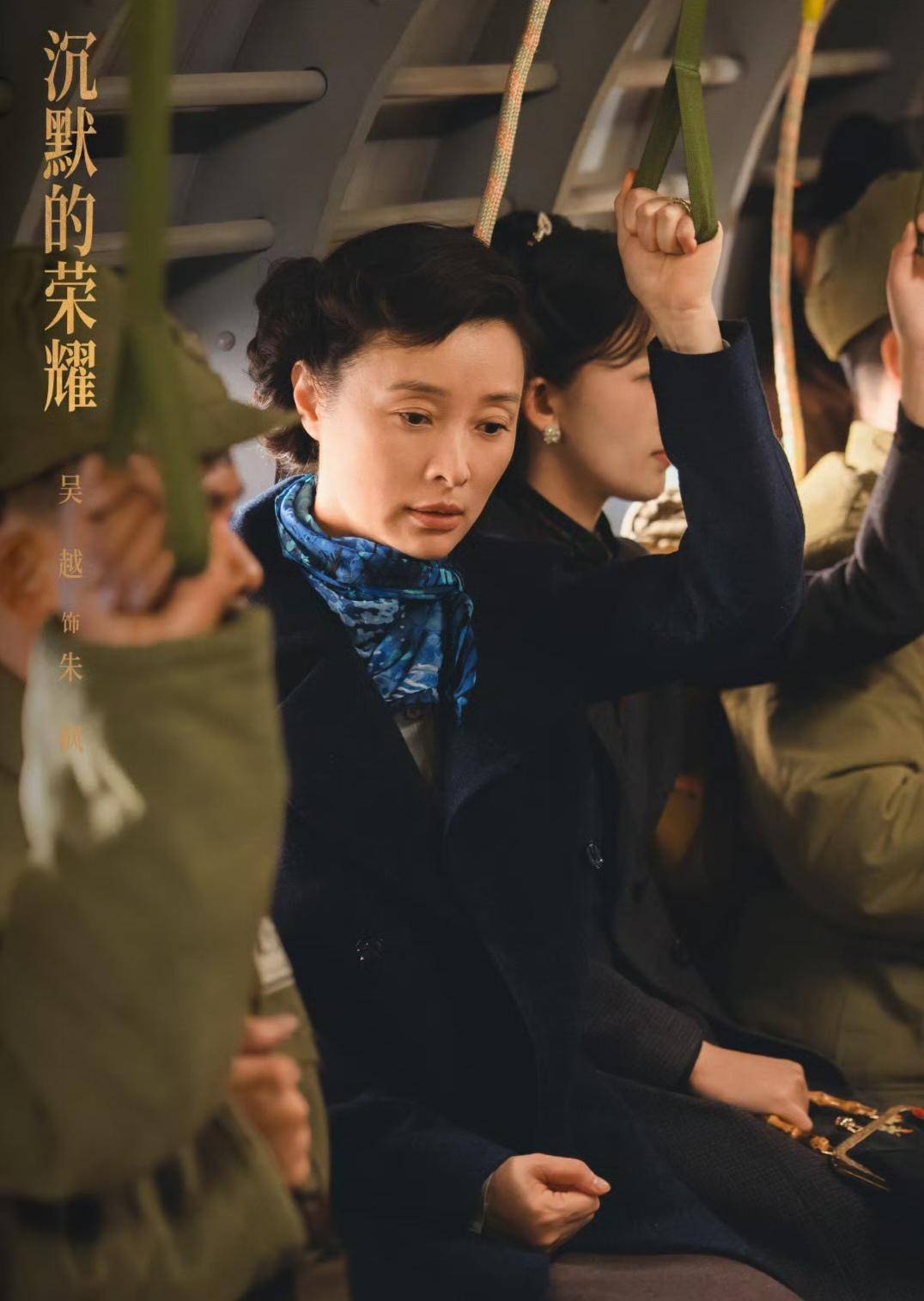 《沉默的荣耀》联合出品人:<strong></p>
<p>第一理财</strong>我们最终选择向真实深深鞠躬