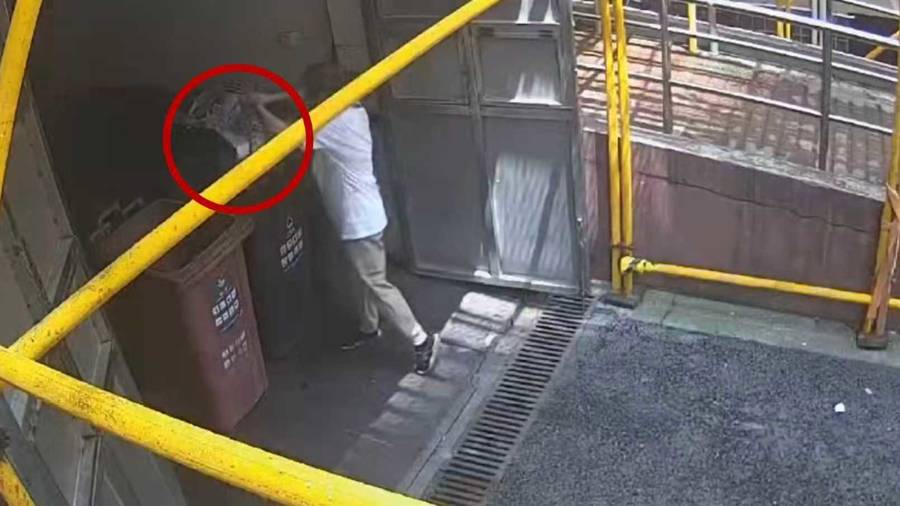 急!女儿帮母亲大扫除扔掉50万元黄金首饰<strong></p>
<p>第一理财</strong>,民警4小时找回