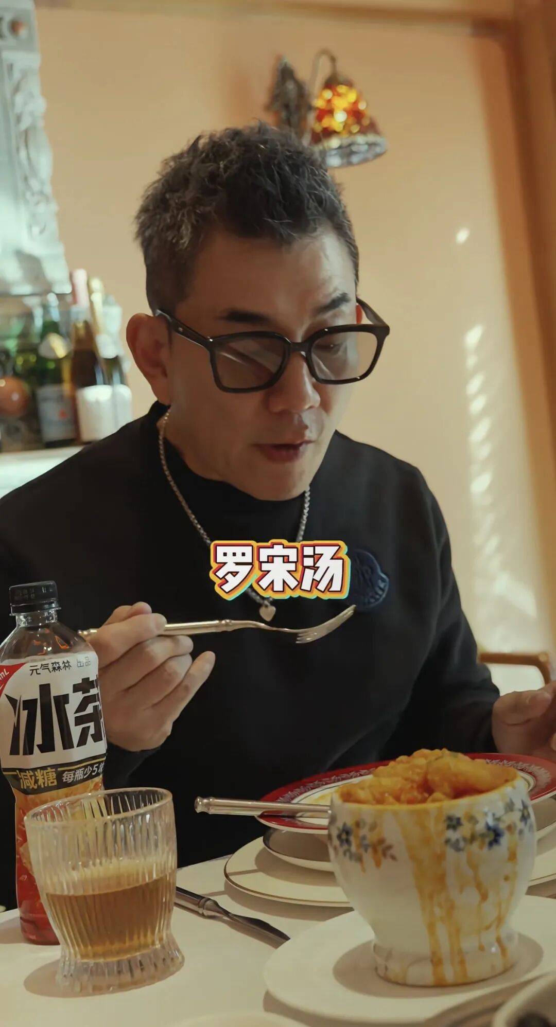 任贤齐打卡的哈尔滨<strong></p>
<p>第一理财</strong>，到底有多好玩？