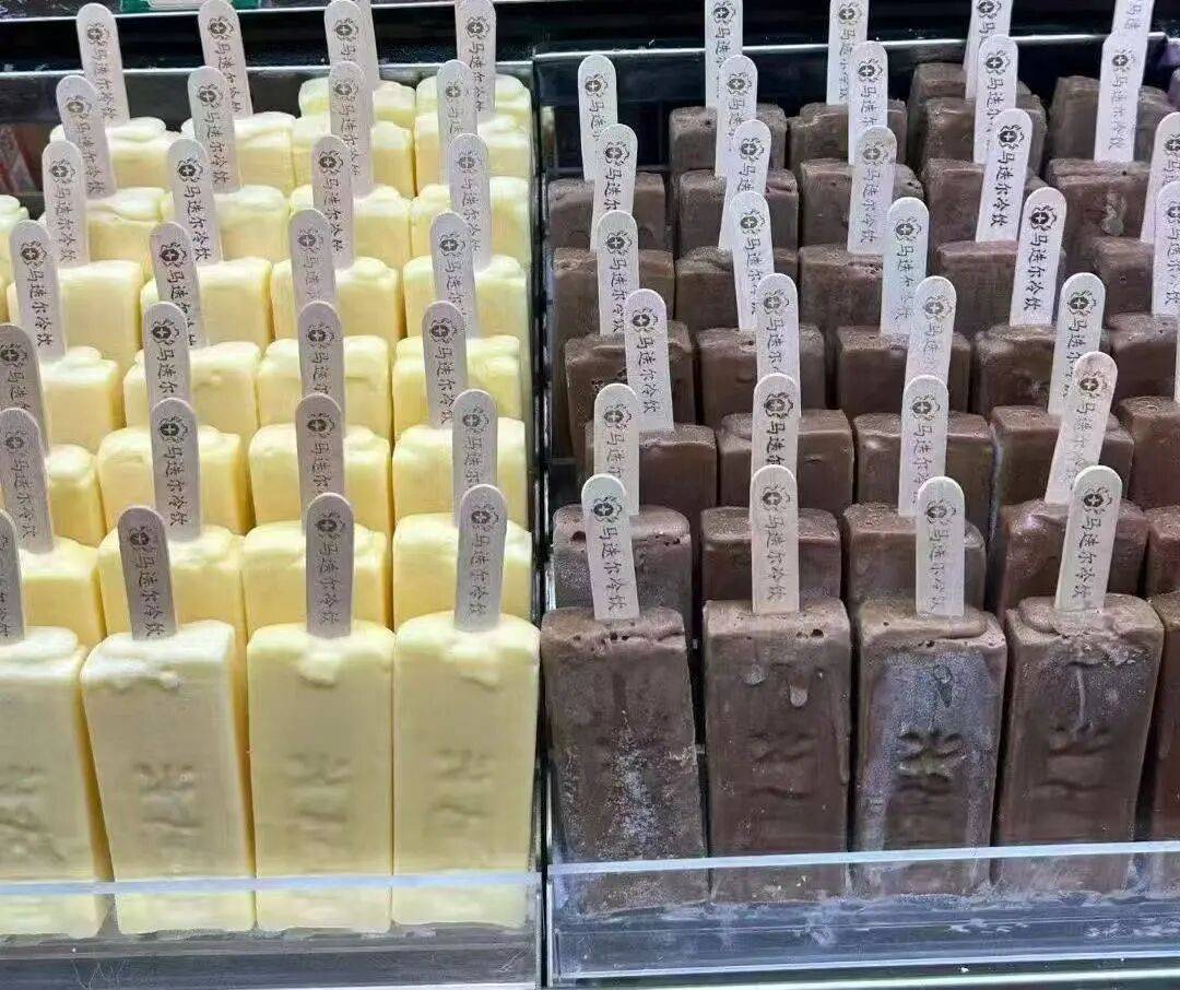 任贤齐打卡的哈尔滨<strong></p>
<p>第一理财</strong>，到底有多好玩？