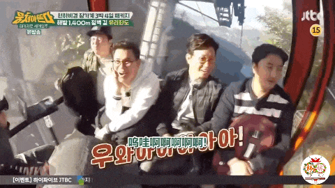 “打车300、烤肉1000”<strong></p>
<p>第一理财</strong>,第一批免签去韩国的人已经“破产”了