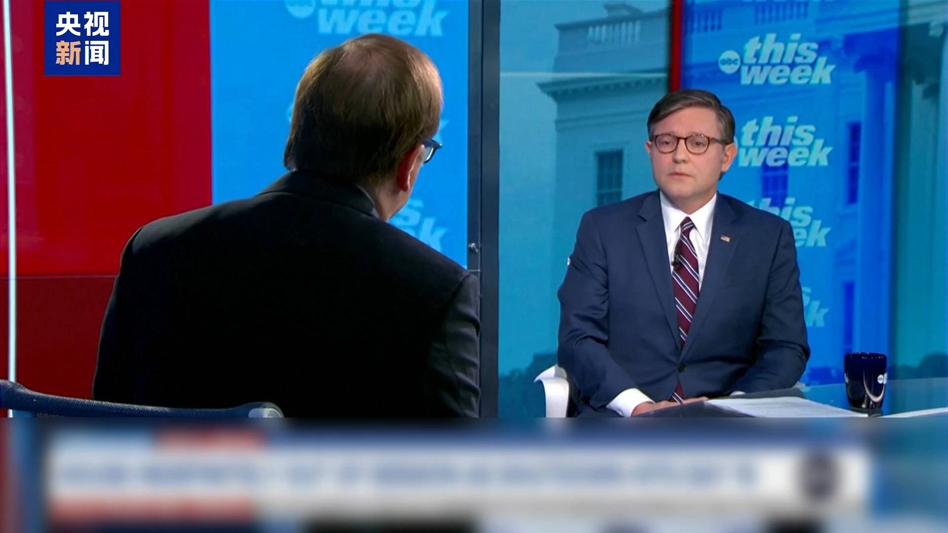 美政府“停摆”已19天 两党何时放下私心缓和分歧<strong></p>
<p>第一理财</strong>?