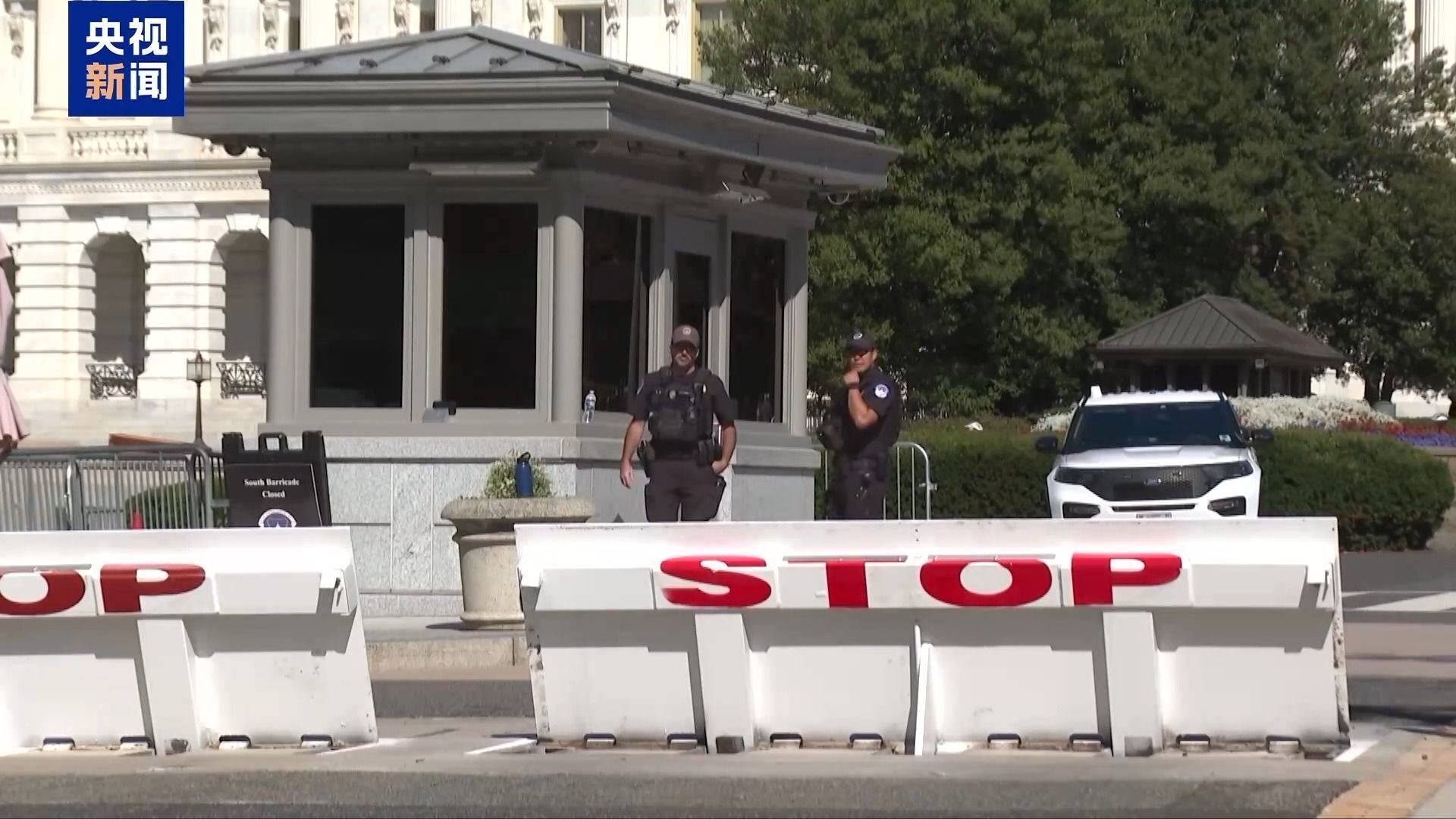 美政府“停摆”已19天 两党何时放下私心缓和分歧<strong></p>
<p>第一理财</strong>?