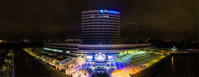 活力唱响青春经济<strong></p>
<p>第一理财</strong>,第四届青春上海大学生音乐节绽放南上海科创中心