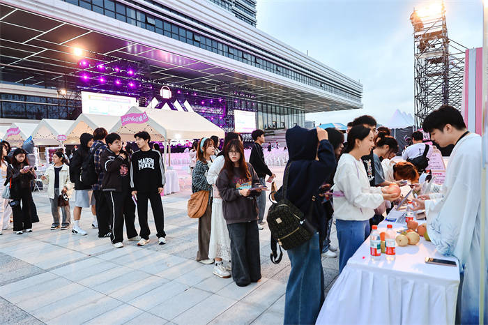 活力唱响青春经济<strong></p>
<p>第一理财</strong>,第四届青春上海大学生音乐节绽放南上海科创中心