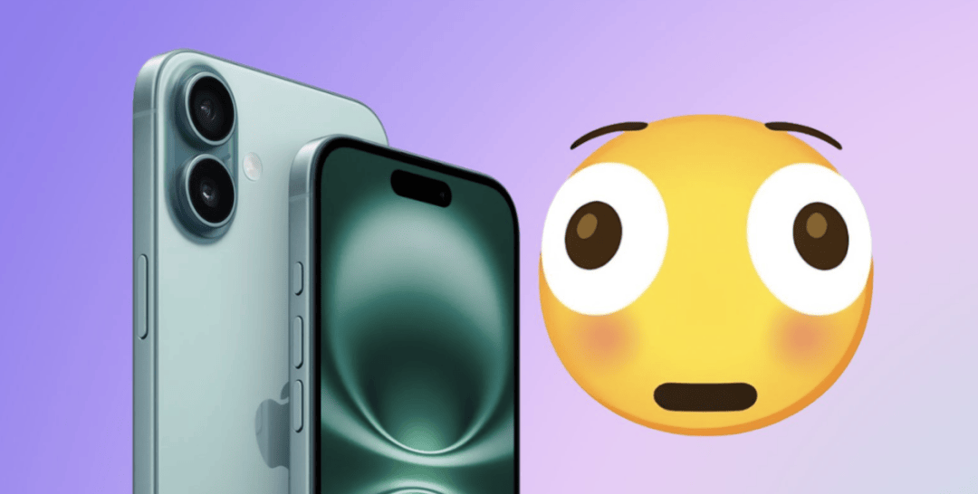 iOS 26.1 至 26.4:新系统将为<strong></p>
<p>第一理财</strong>你的 iPhone 带来这些新功能