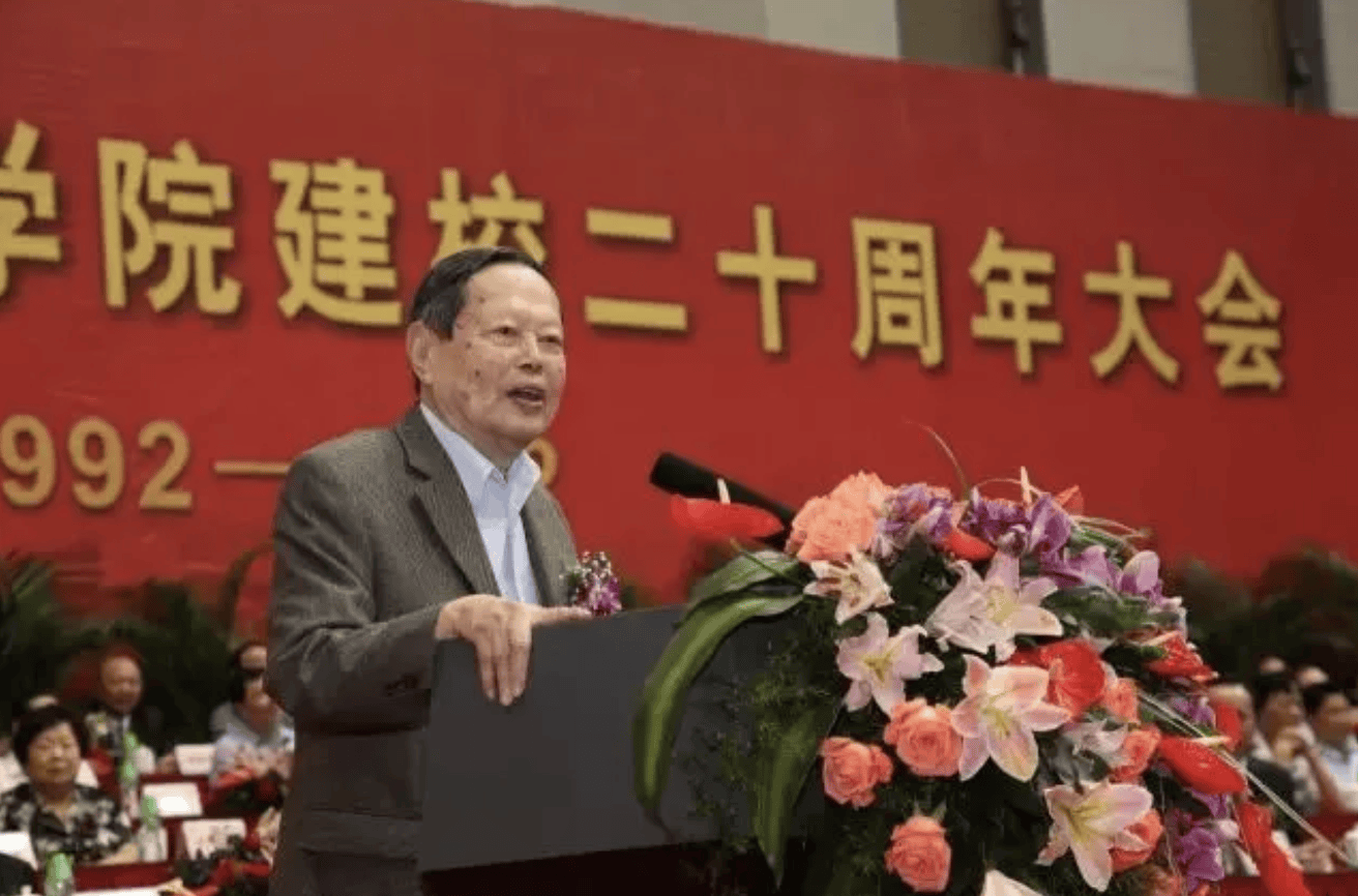 杨振宁为什么连续32年担任东莞理工学院名誉校长<strong></p>
<p>第一理财</strong>?