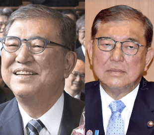 石破茂卸任当天<strong></p>
<p>深圳理财</strong>，离开官邸时笑得合不拢嘴；此前吐槽当首相太累，没多少让人开心的事情