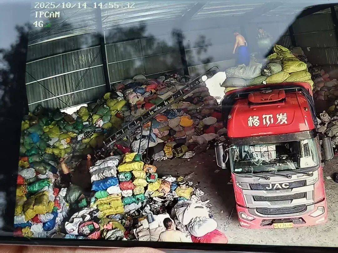 江西一女生误卖奶奶藏有13万元黄金首饰的旧衣<strong></p>
<p>深圳理财</strong>,回收站:没安装监控没发现金器,分拣工人是临时工