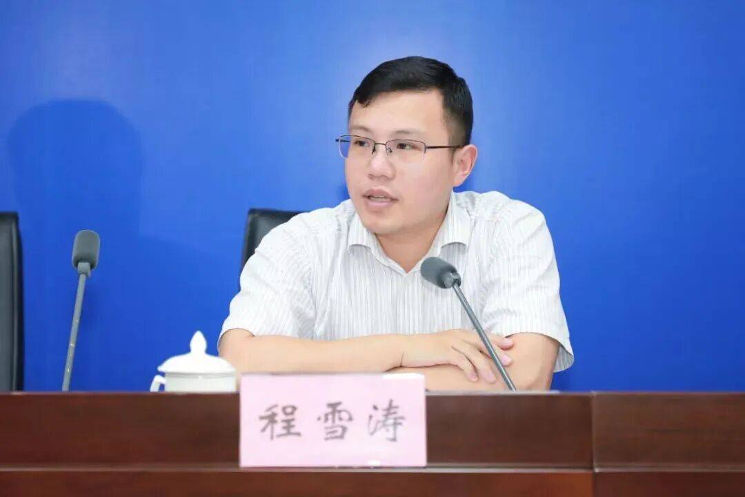 31岁升正处、36岁升副厅<strong></p>
<p>深圳理财</strong>,“80后”程雪涛履新职