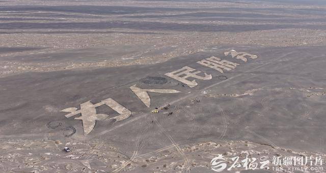 官方通报:张某龙、李某破坏“为人民服务”航标<strong></p>
<p>深圳理财</strong>,被立案调查