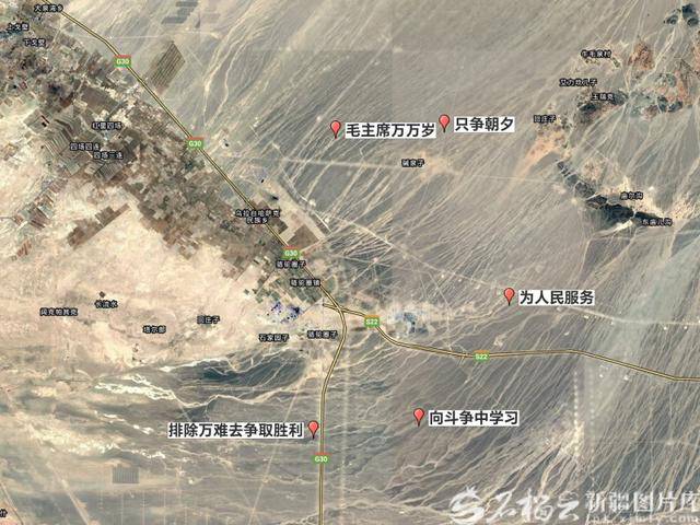 官方通报:张某龙、李某破坏“为人民服务”航标<strong></p>
<p>深圳理财</strong>,被立案调查