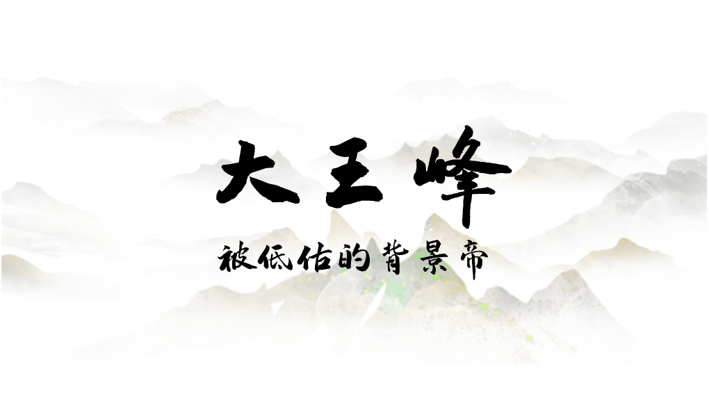 为什么年轻人迷上了爬山? | 秋高气爽<strong></p>
<p>深圳理财</strong>,是时候出发了→