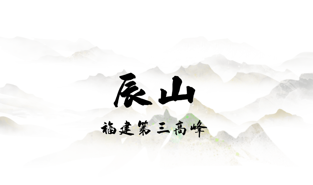 为什么年轻人迷上了爬山? | 秋高气爽<strong></p>
<p>深圳理财</strong>,是时候出发了→