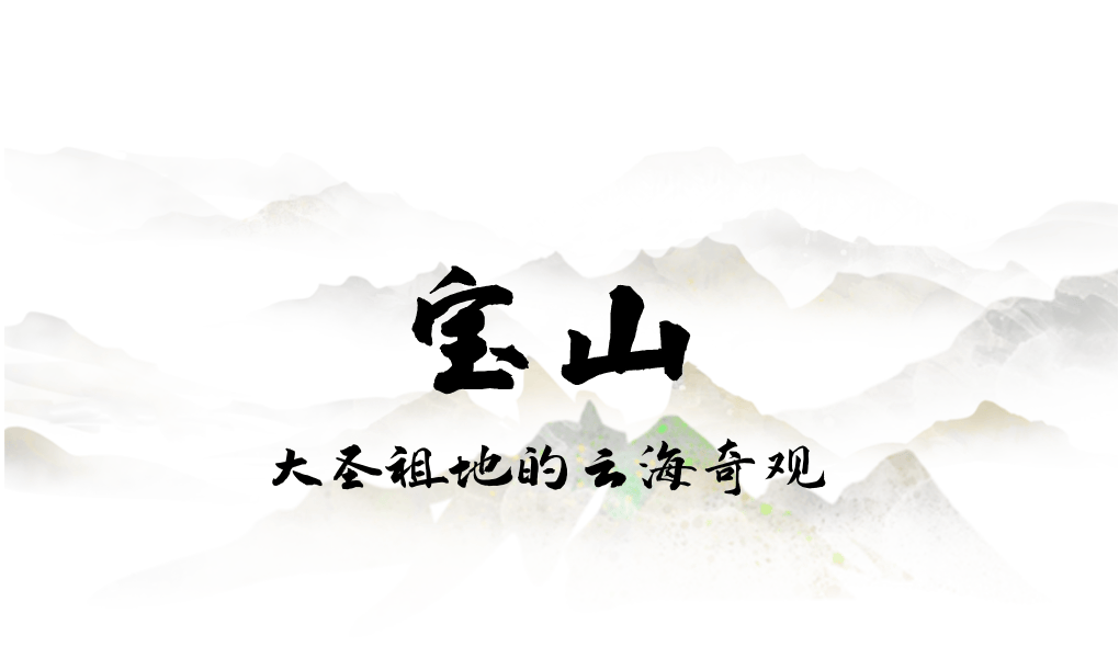 为什么年轻人迷上了爬山? | 秋高气爽<strong></p>
<p>深圳理财</strong>,是时候出发了→