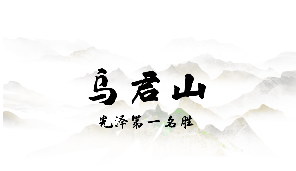 为什么年轻人迷上了爬山? | 秋高气爽<strong></p>
<p>深圳理财</strong>,是时候出发了→