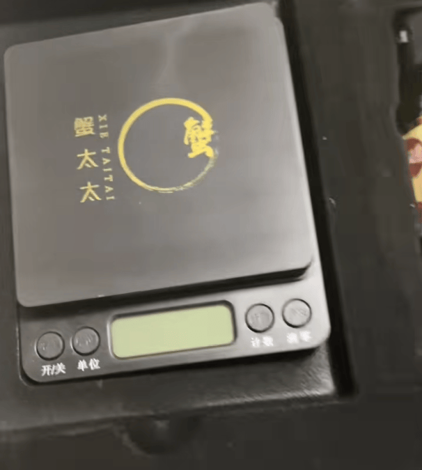 消费者花400元买到臭蟹客服建议蘸醋吃<strong></p>
<p>深圳理财</strong>,“包退包赔”的售后执行严苛,网红蟹太太信任危机凸显,被协会除名屡遭行政处罚