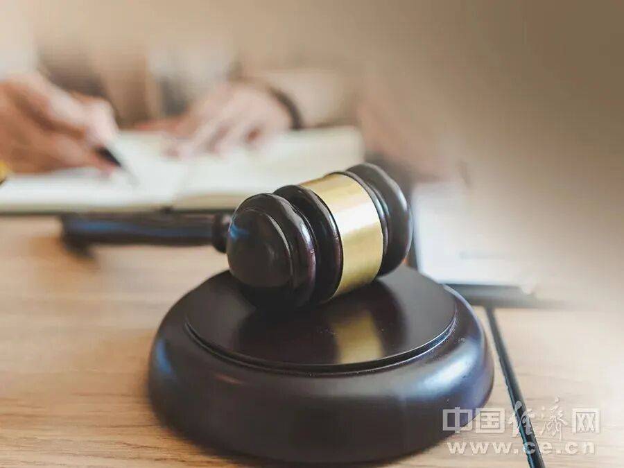 一潜伏在中央重点涉密单位间谍落网<strong></p>
<p>理财红包</strong>,官方披露