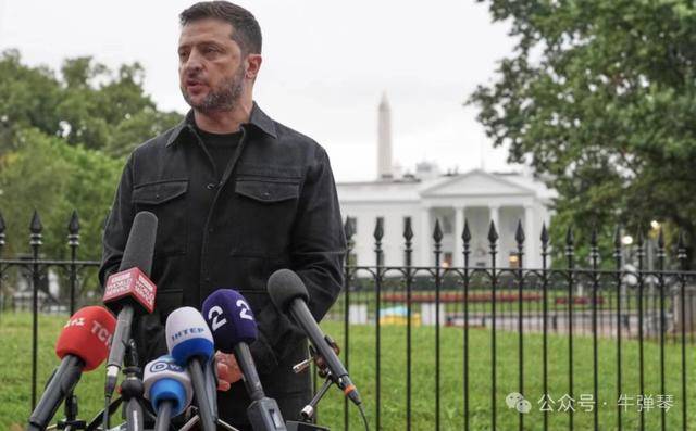 他被特朗普当众羞辱<strong></p>
<p>理财红包</strong>,全场都在哄笑