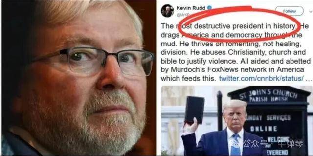 他被特朗普当众羞辱<strong></p>
<p>理财红包</strong>,全场都在哄笑