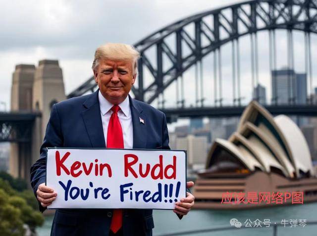 他被特朗普当众羞辱<strong></p>
<p>理财红包</strong>,全场都在哄笑