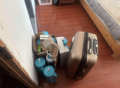 房东收房时拍了张照<strong></p>
<p>理财红包</strong>,惊动警方!警惕这种“热水瓶”!